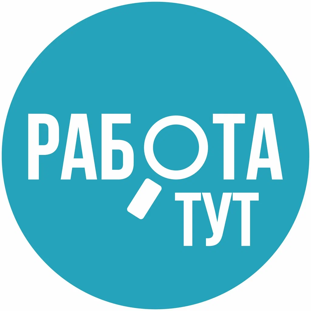 Работаизп.ру
